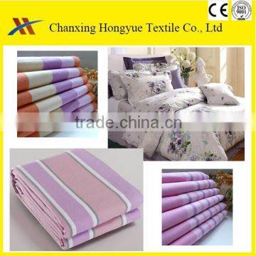 Stripes Poly pongee printed bed sheets fabric for school bedding sets/Pongee polyester printed fabric