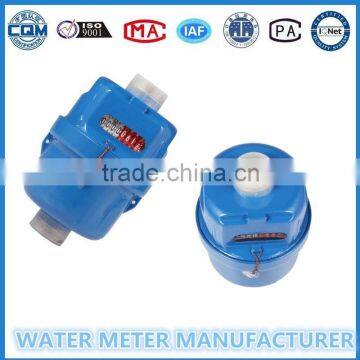 Volumetric Displacement Type Water Meter,Rotary Piston