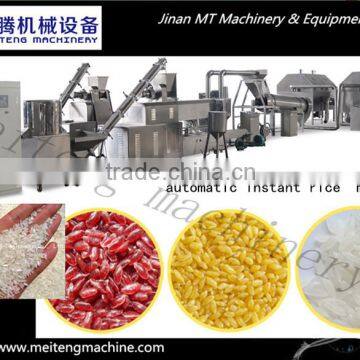 Nutrition rice processing line of new design