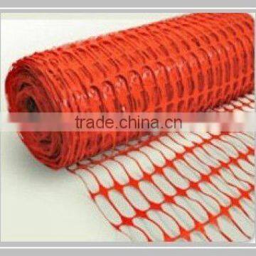 Orange security fence