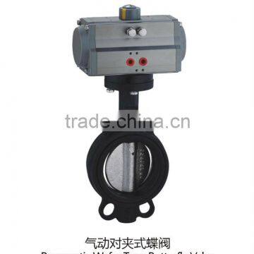 Pneumatic actuator pneumatic diaphragm butterfly valve