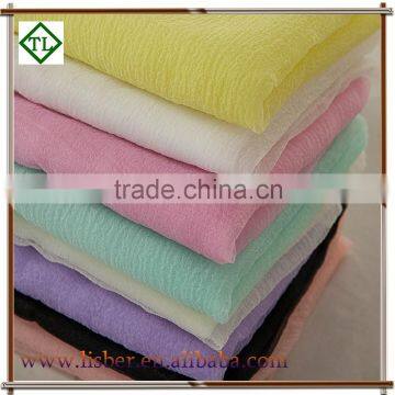 Plain dyed seersuckerv curtain fabric