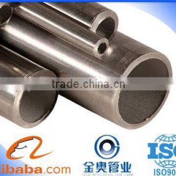 Carbon/ Alloy Seamless Steel Pipe/Tube