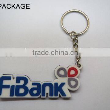 Embossed Logo Silicon Key Holder