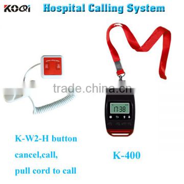 Hospital nurse Calling button with prolonged cable from KOQI LIMITED