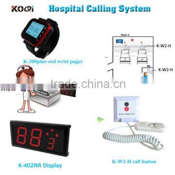 Hospital Patient Call Nurse Button Wireless Emergency Bell