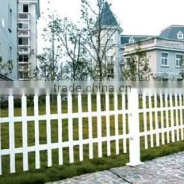 OUMEIJIA FANTASTIC AMD FASHION PVC FENCE photo-6