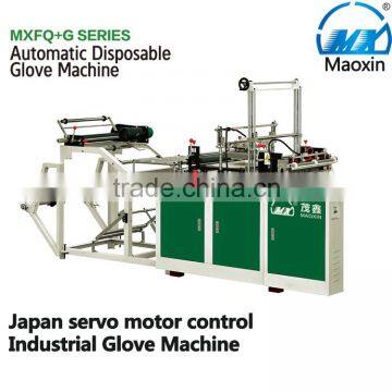 Japan servo motor control Industrial Glove Machine