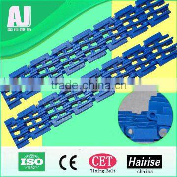 Packaging machine separation belt