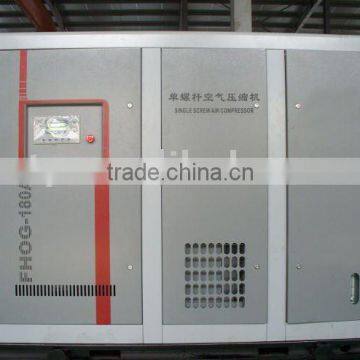 RHINOAIR Air cooling stationary electric screw air compressor TROGD-90F 90KW