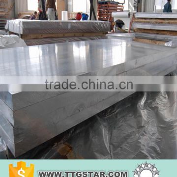 3003 h14 aluminum sheet