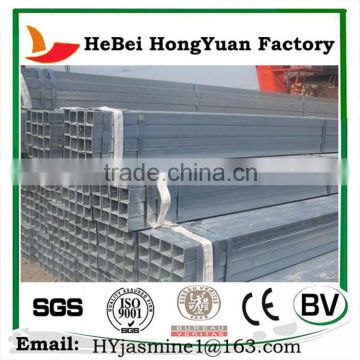 From China Manufacturers Steel Galvanized Square Pipe