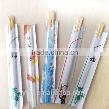 disposable children learning chopsticks