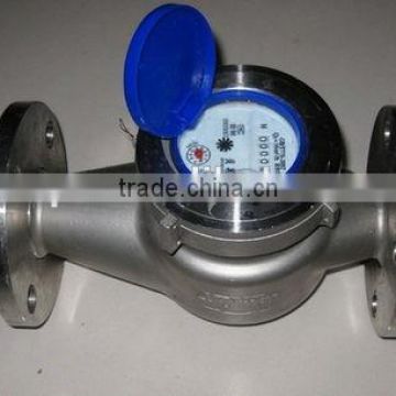 Stainless Steel Multi-Jet Wet-Dial Water Meter(Flange type)