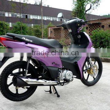 2015 New 125cc Cub Scooters for Sale/zongshen 110cc Engine Cub, Cost-effective Cub Scooter Motorcycle for Cheap Sale photo-2