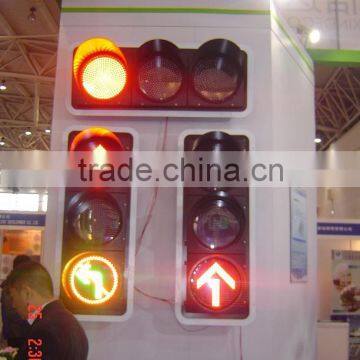 Solar energy central police box traffic light