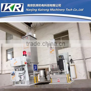 Professional Liquid Loss in Weight Feeder Manufacturing