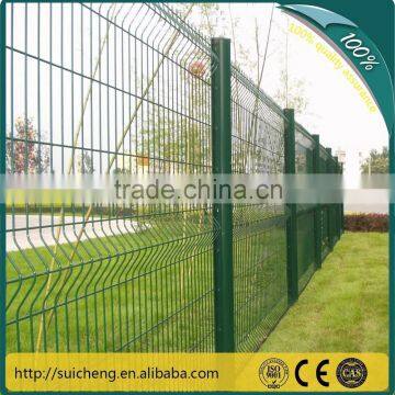 Welded Mesh Fencing/PVC Coated Fence/Garden Fence(Factory)