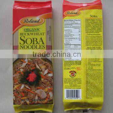 Organic Lomein Noodles photo-2