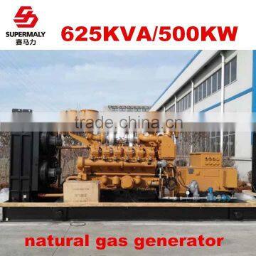 Energy saving Reliable quality natural gas generator set 500kw by advanced technology