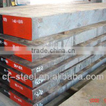 cold work tool steel D2 mould steel Din 1.2379 DD class