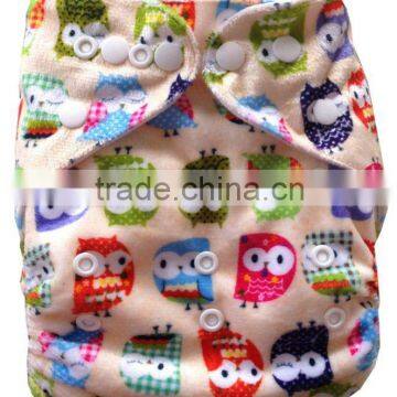 Baby Cloth Diaper Nappy Re-Usable Diaper New Pattern