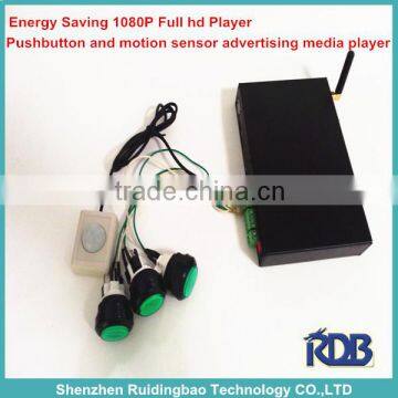 RDB Network Sync Media Player With Seamless Paly DS009-154