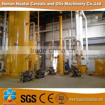 80TPD Rice Bran Oil Making Machine photo-6