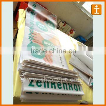 Large Banner,outdoor Banner Printing, Hanging Banners photo-2