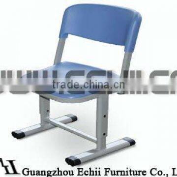 Plastic chair/Adjustable school chair/Student chair