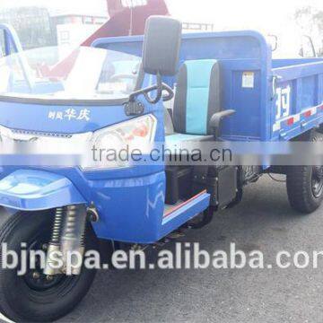 Best price open cab tricycles 3 wheel dump vehicle