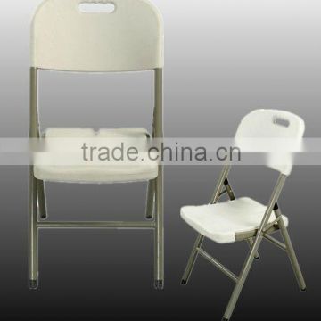 plastic folding chair in home&garden