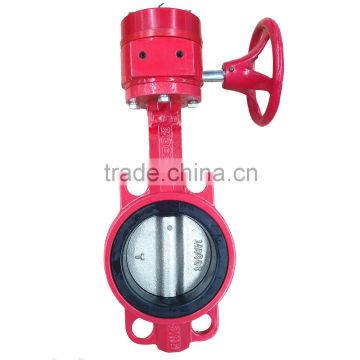 Rubber sealing signal Butterfly Valve