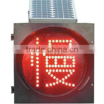 Factory supply LED Flashing Light