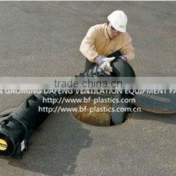 Underground Explosive proof Flexible ventilation fan duct