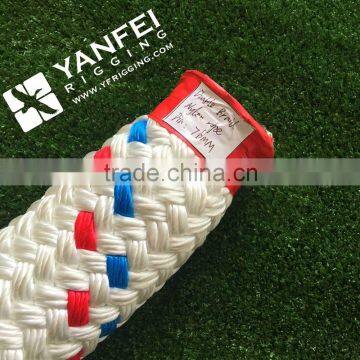 76mm Double Braid Nylon Rope