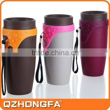 Magic Spin Cup / new France fashion travel mugs