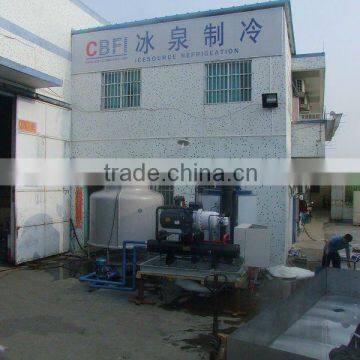 Food Preservation Freshwater Flake Ice Machine Fifteen tons per day