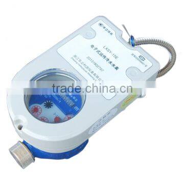 electronic remote-reading water meter