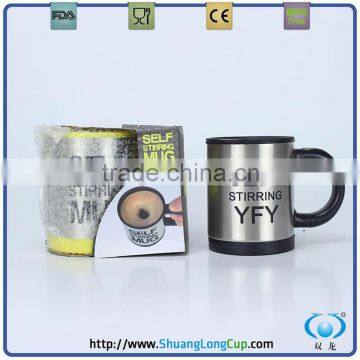 ABS Plastic Type and Eco-Friendly,Stocked Feature skinny moo self stirring mug