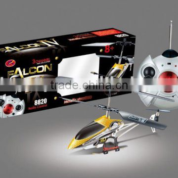 R/C HELICOPTER