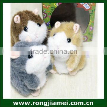 Funny Talking Hamster Soft Toy Plush Repeat Talking Hamster