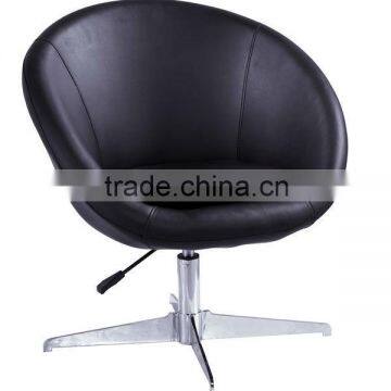 Upholstered Leisure Chair