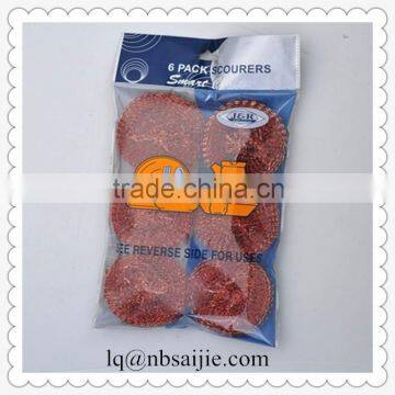 2016 hot sale copper and galvanize Scourer