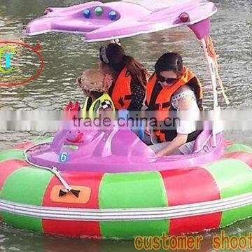Adults And Children Electric Laser Bumper Boat On Hot Sale Quality Choice photo-3