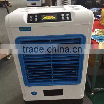 EVAPORATIVE AIR COOLER MODEL NO JR-7500RC