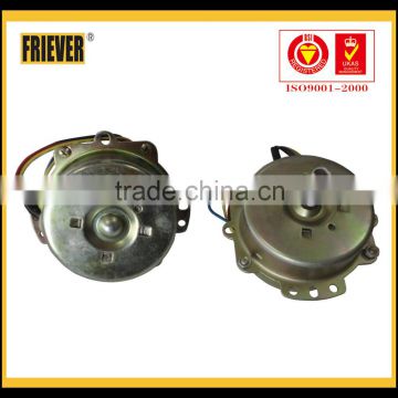 FRIEVER Washing Machine Parts Universal Motor for Washing Machine