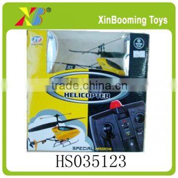 Promotion 2CH R/C Helicopter