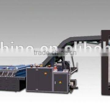 [RD-BZJ-1300B] Hot melt adhesive corrugated board paper laminating machine