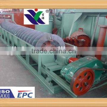 Mineral Processing/Gold Production Equipment Spiral Classifier Accessories photo-5